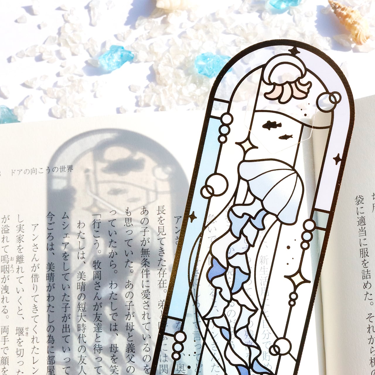 Saien Stained-Glass Gold Foil Transparent Bookmark - Jellyfish