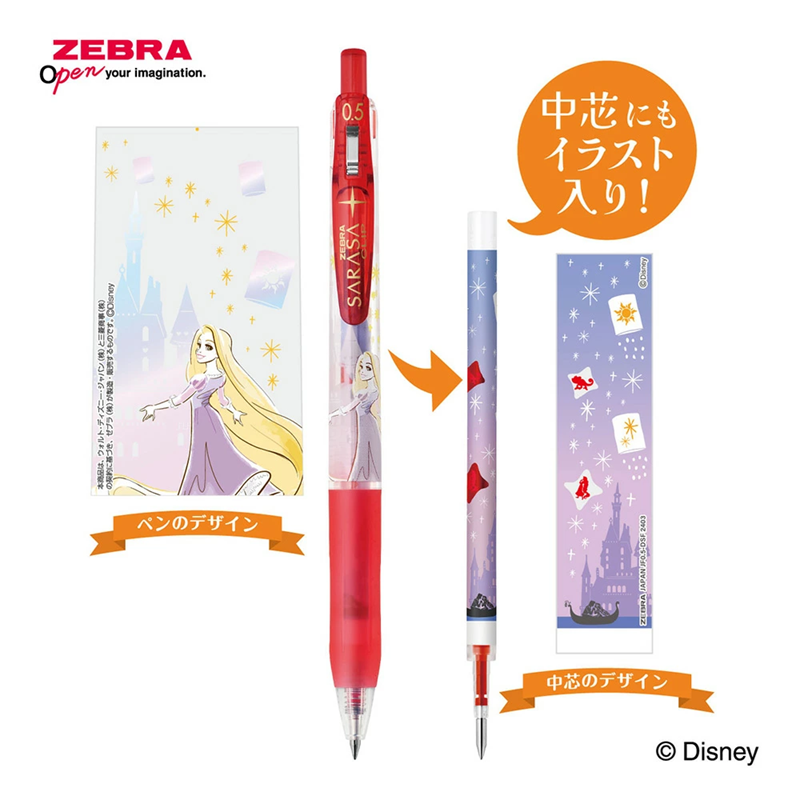 Sarasa Clip x Disney 0.5mm Gel Pen