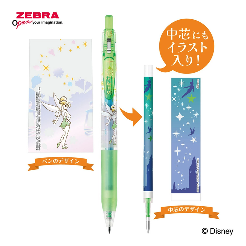 Sarasa Clip x Disney 0.5mm Gel Pen