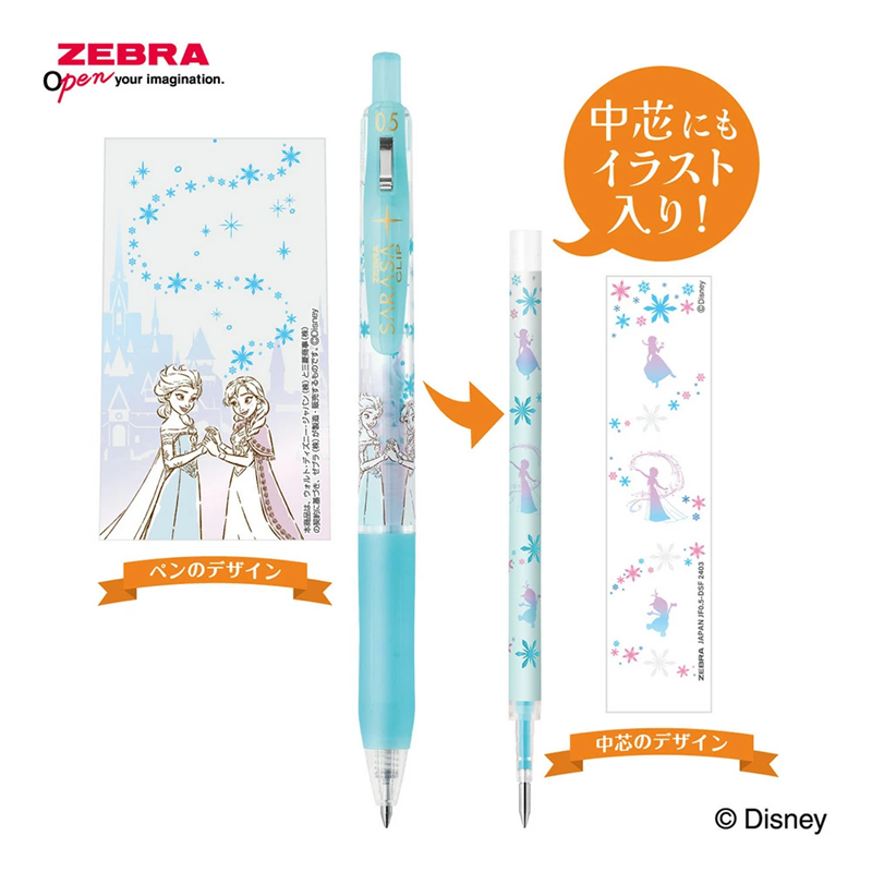 Sarasa Clip x Disney 0.5mm Gel Pen