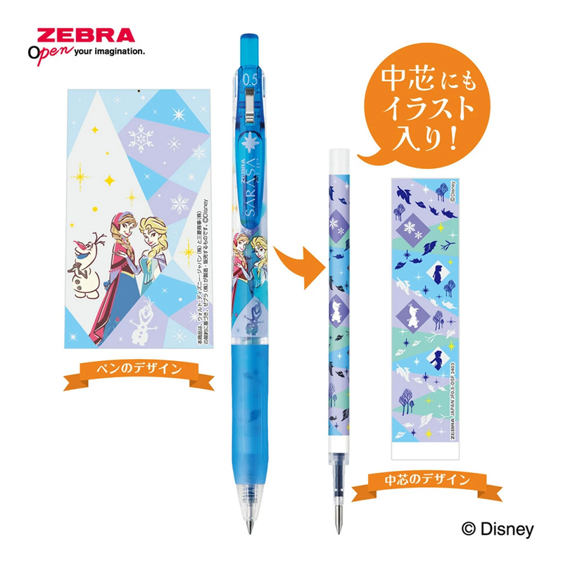 Sarasa Clip x Disney 0.5mm Gel Pen