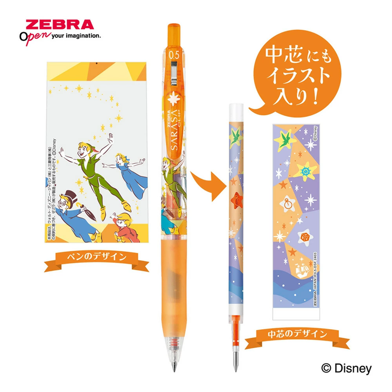 Sarasa Clip x Disney 0.5mm Gel Pen