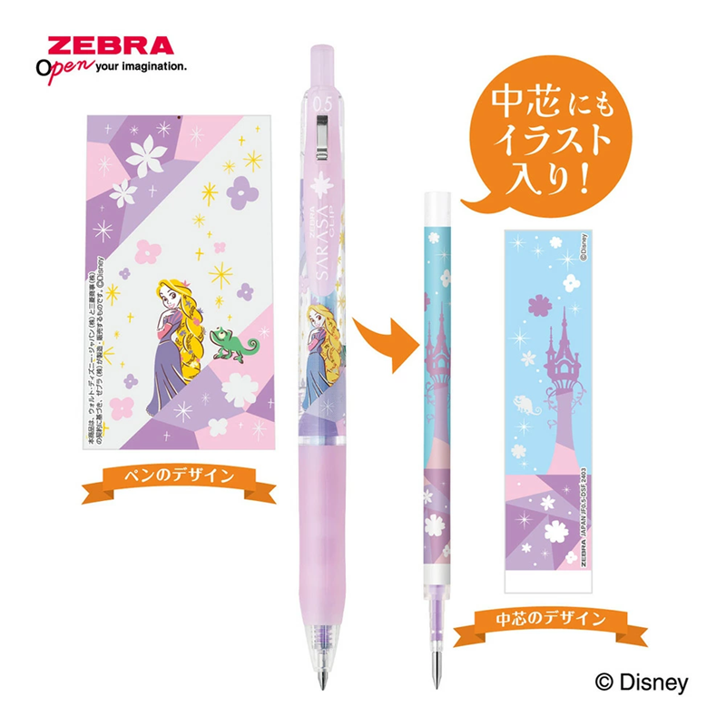 Sarasa Clip x Disney 0.5mm Gel Pen