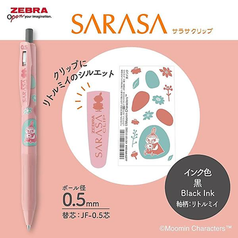 Sarasa Clip x Moomin 0.5mm Gel Pen