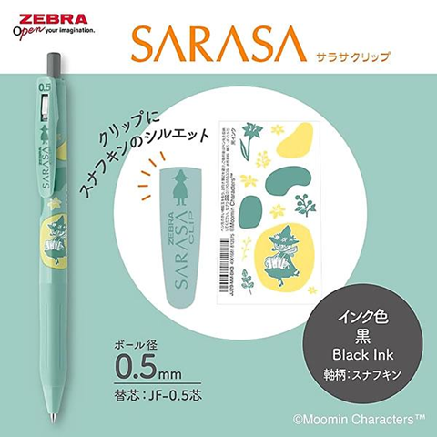 Sarasa Clip x Moomin 0.5mm Gel Pen