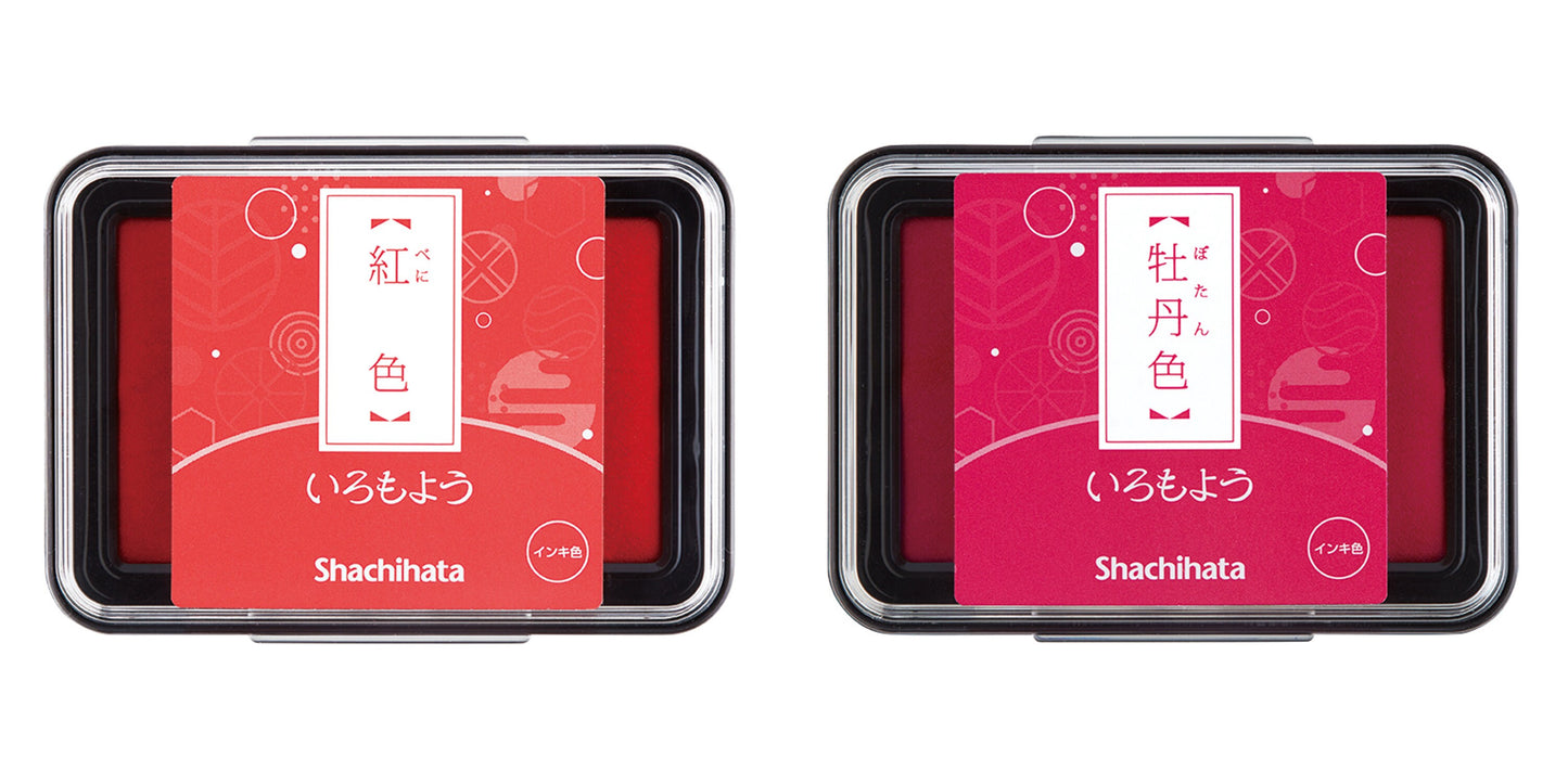 Iromoyo Traditional Japanese Color Series Oil-Based Ink Pad (29 Color)