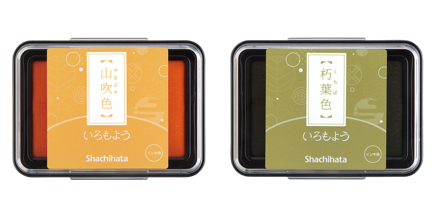 Iromoyo Traditional Japanese Color Series Oil-Based Ink Pad (29 Color)