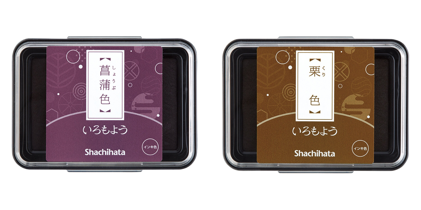 Iromoyo Traditional Japanese Color Series Oil-Based Ink Pad (29 Color)