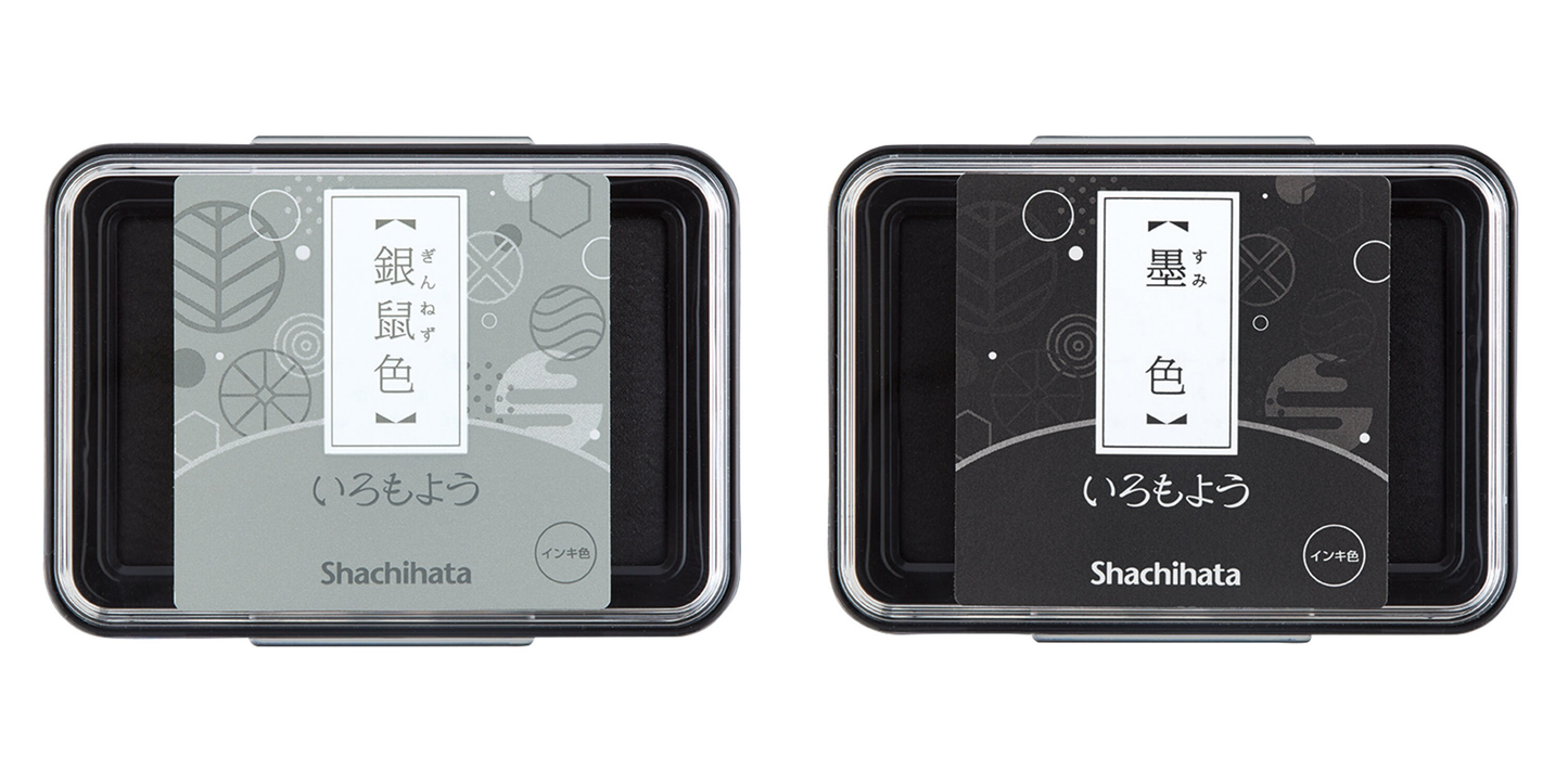Iromoyo Traditional Japanese Color Series Oil-Based Ink Pad (29 Color)