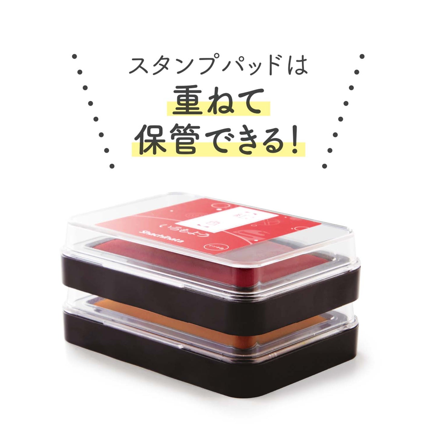 Iromoyo Traditional Japanese Color Series Oil-Based Ink Pad (29 Color)