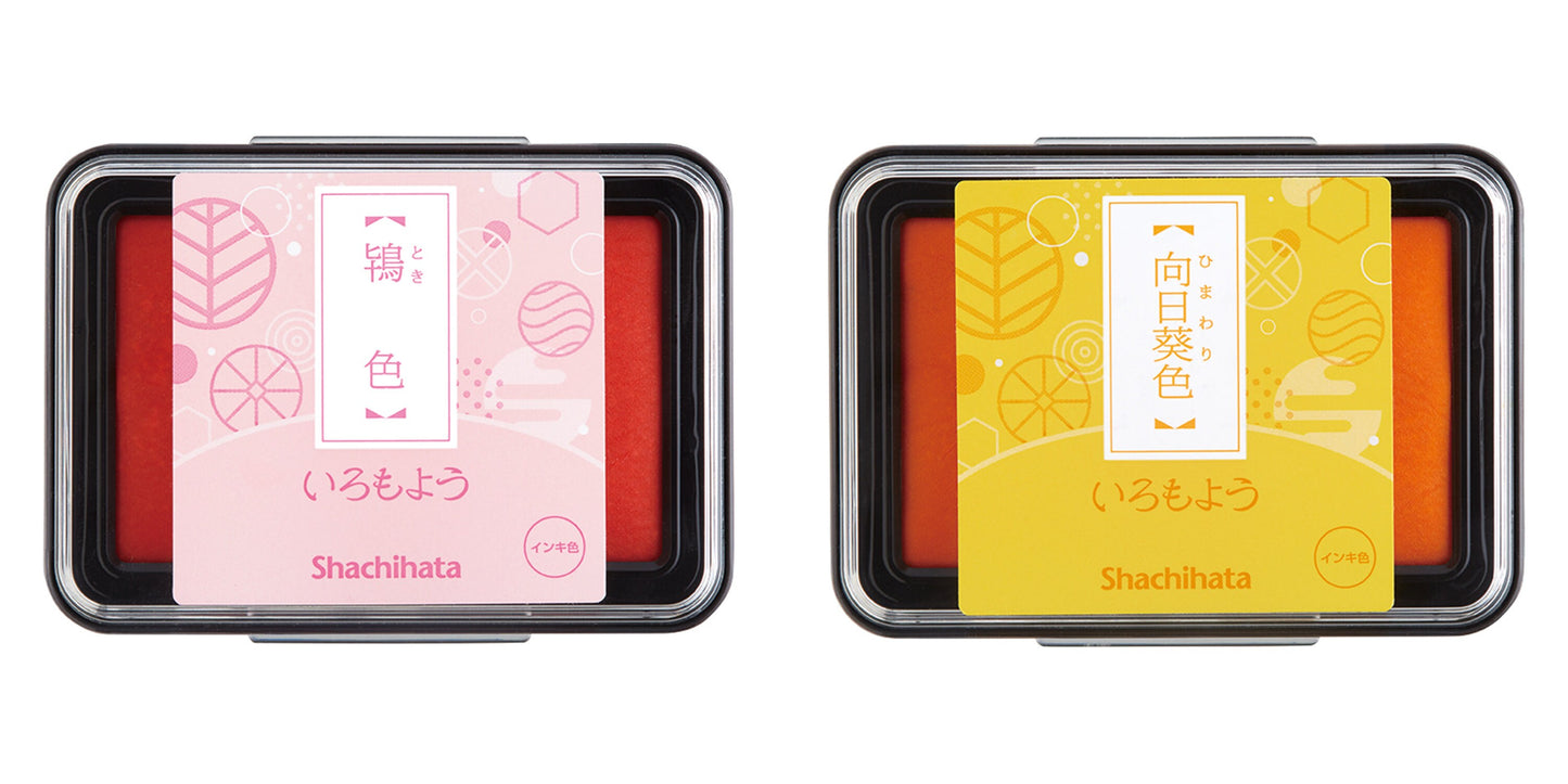 Iromoyo Traditional Japanese Color Series Oil-Based Ink Pad (29 Color)