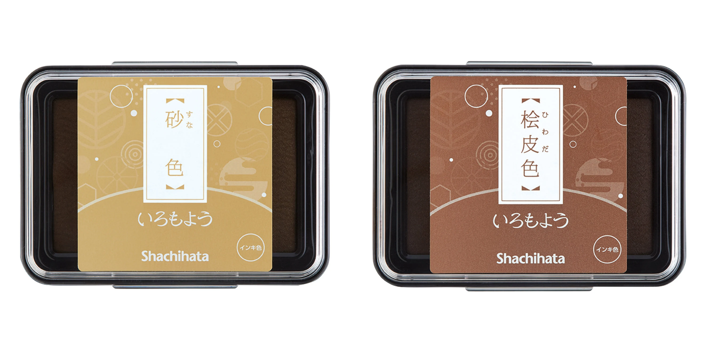 Iromoyo Traditional Japanese Color Series Oil-Based Ink Pad (29 Color)
