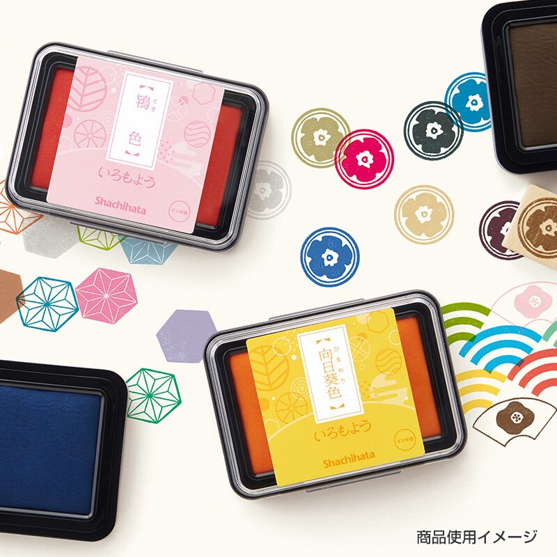 Iromoyo Traditional Japanese Color Series Oil-Based Ink Pad (29 Color)