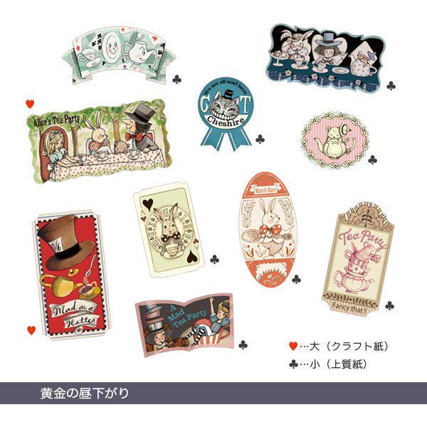 Shinzi Katoh - Alice's Adventures in Wonderland Series Sticker Sliding Lid Tin Box - Golden Afternoon