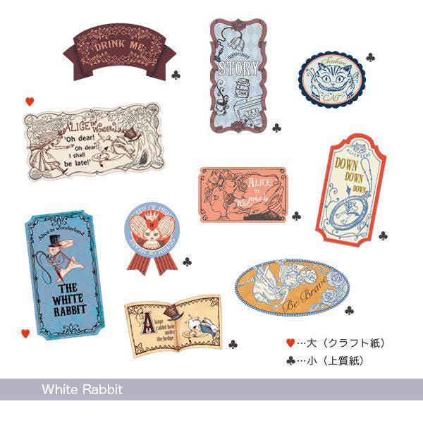 Shinzi Katoh - Alice's Adventures in Wonderland Series Sticker Sliding Lid Tin Box - White Rabbit