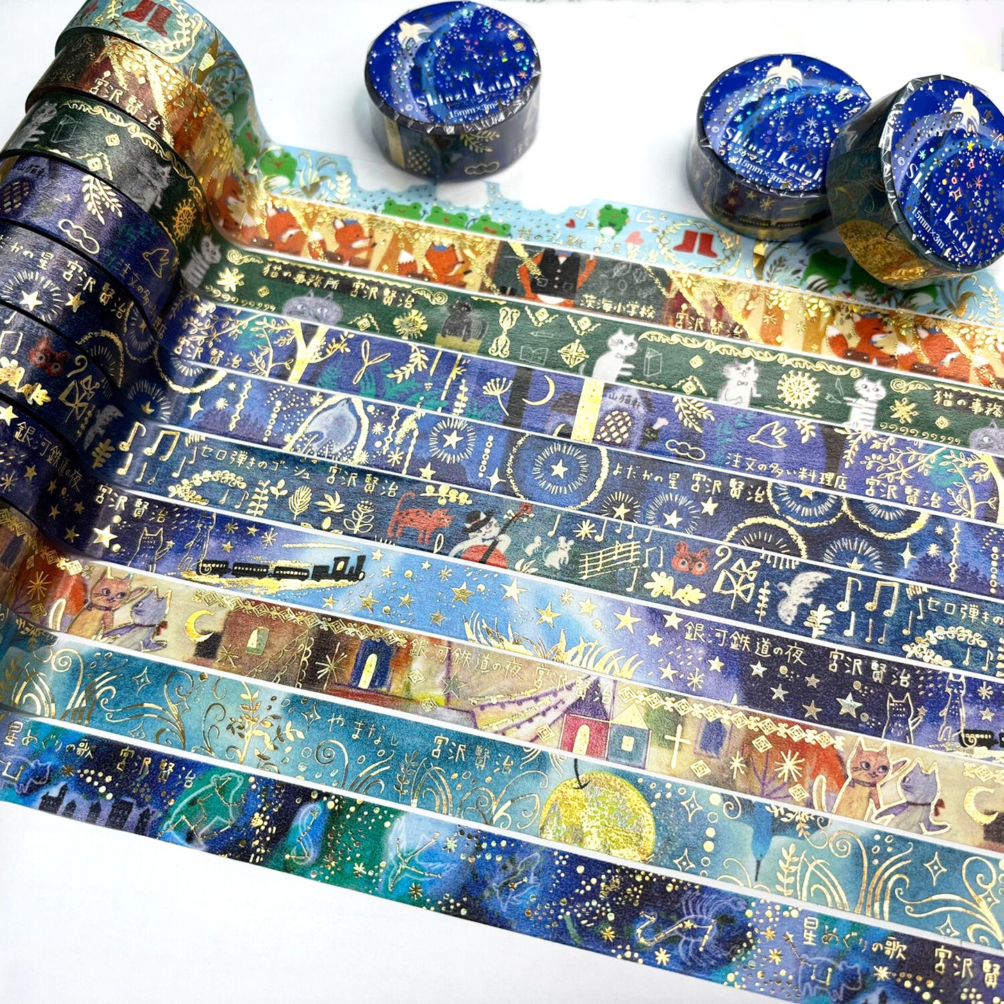 Kenji Miyazawa's Theater Series Gold Foil Washi Tape - Elementary school