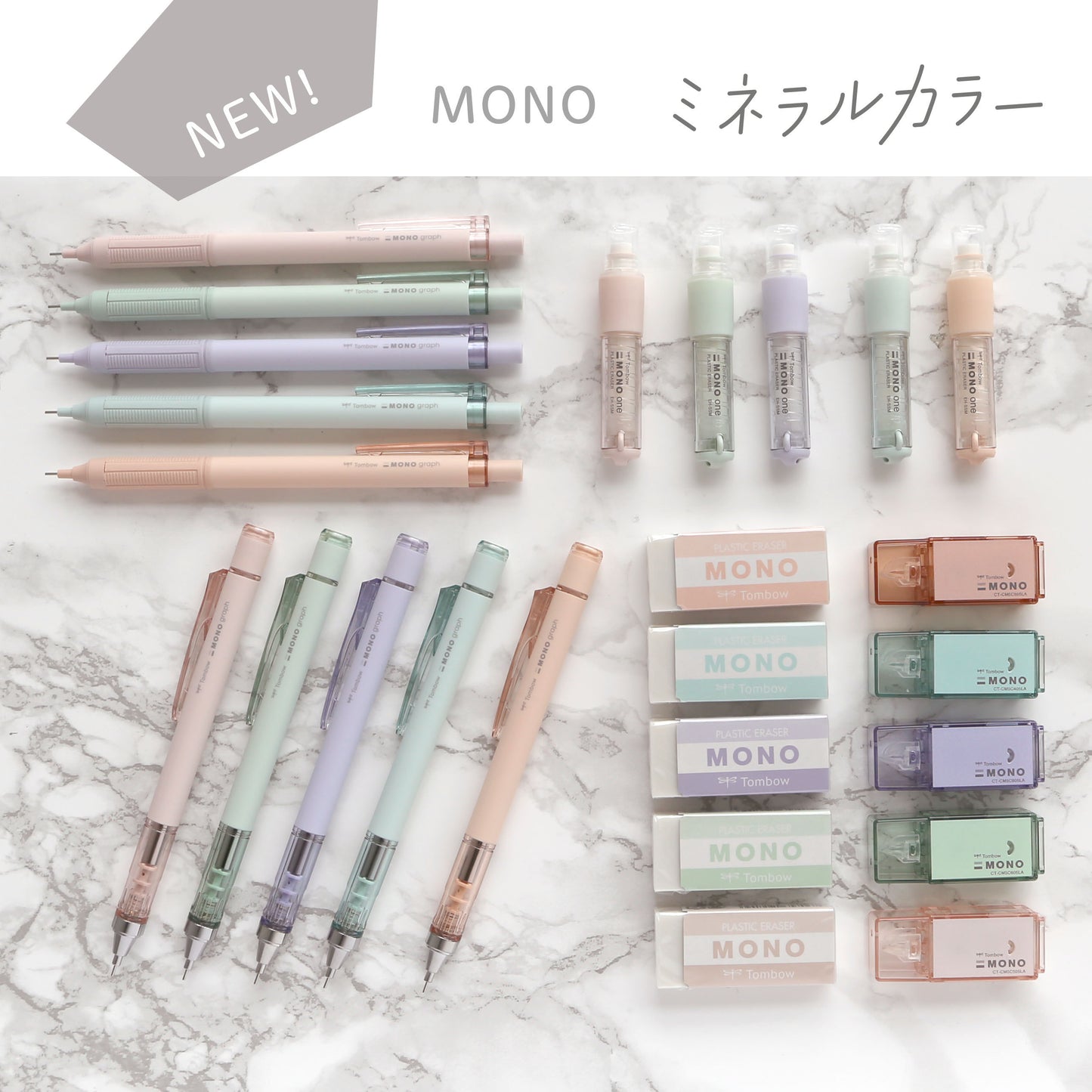 Mono Graph Mineral Colors 0.5mm Mechanical Pencil