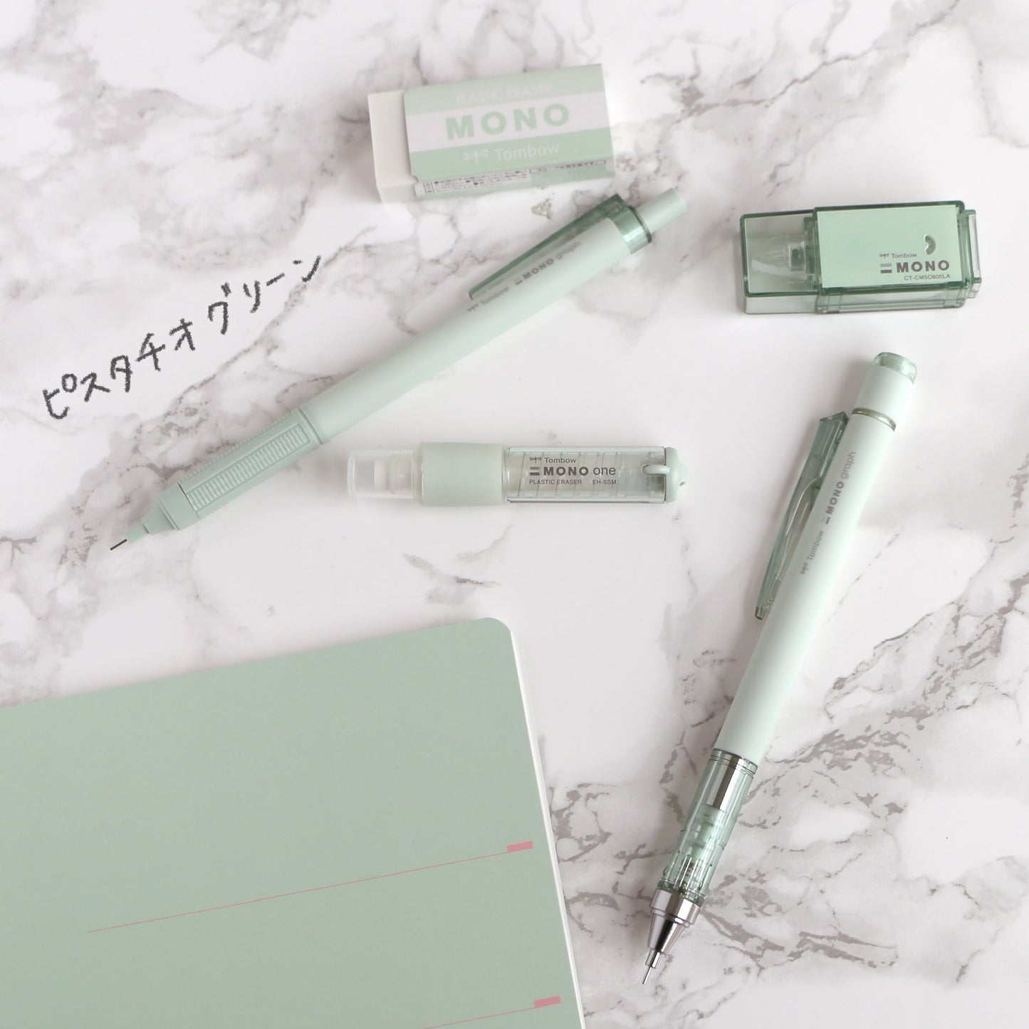 Mono Graph Mineral Colors 0.5mm Mechanical Pencil