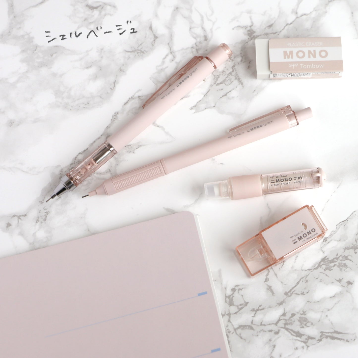 Mono Graph Mineral Colors 0.5mm Mechanical Pencil