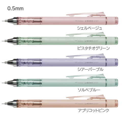 Mono Graph Mineral Colors 0.5mm Mechanical Pencil