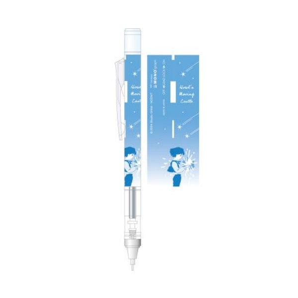 Tombow - Mono Graph x Studio Ghibli 0.5mm Mechanical Pencil - Howl's Moving Castle