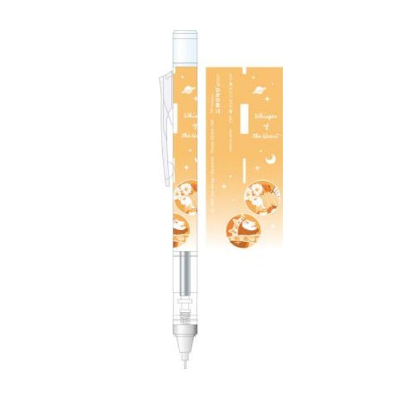 Tombow - Mono Graph x Studio Ghibli 0.5mm Mechanical Pencil - Whisper of the Heart