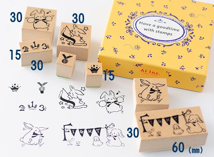 Animal Stamp Set - Rabbit