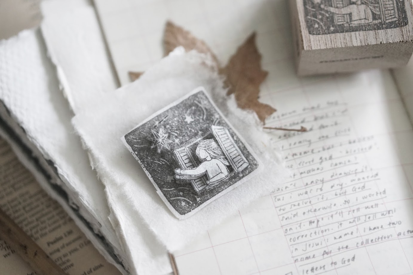 Pray Series Rubber Stamp - Star Window