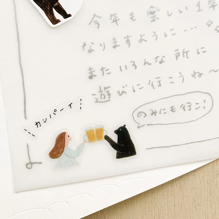 PET Sticker Series design by Necktie - Birthday Transparent