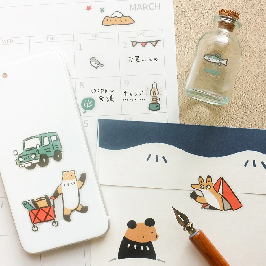 PET Sticker Series design by Masao Takahata - Fun Camp!
