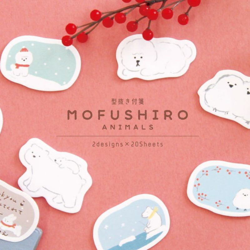 Limited Washi index Sticker Notes