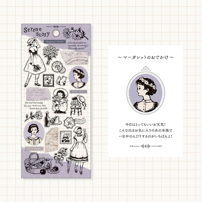 Serene Story Series Sticker - Margaret's Picnic