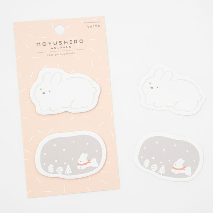 Limited Washi index Sticker Notes