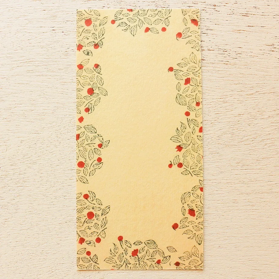 Mini Notepad Series designed by Admi - Dance