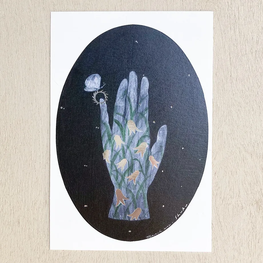 Foil Postcard designed by Nishi Shuku - Day Dream