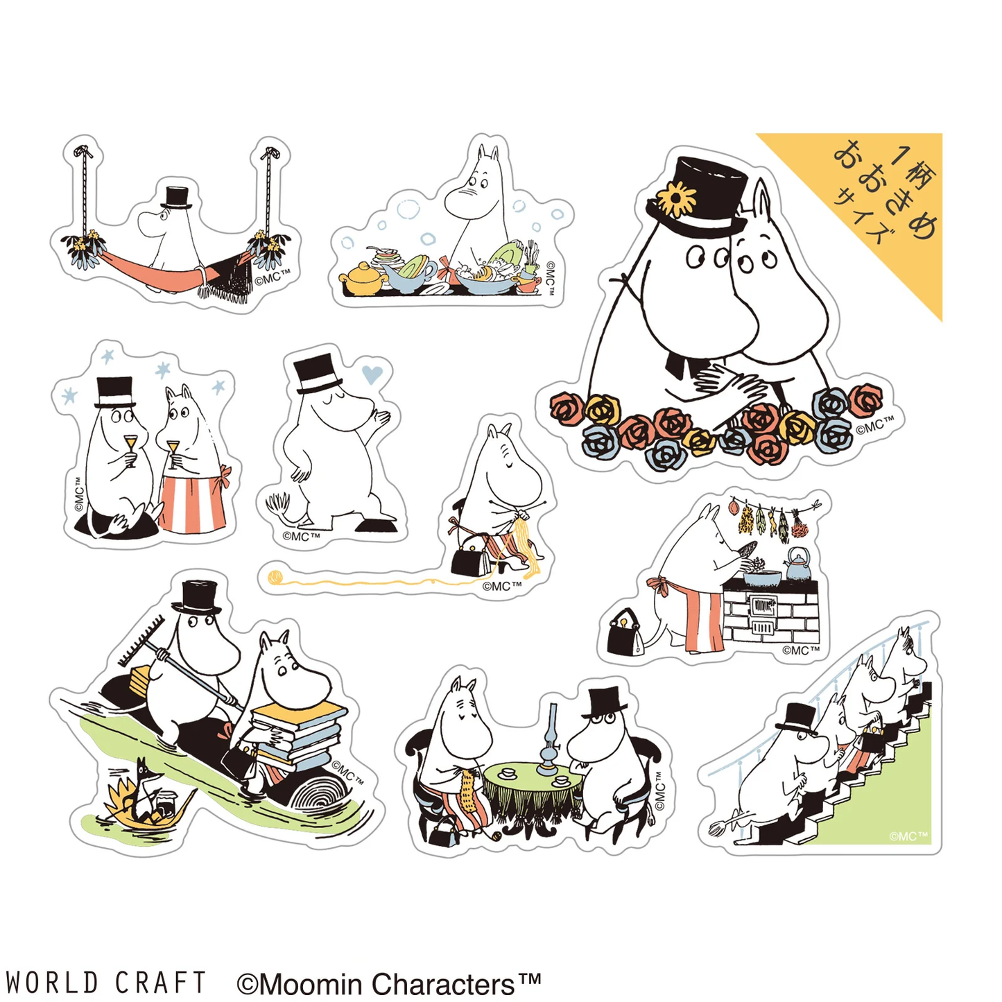 Moomin Limited Flake Sticker Bag - Moominpappa & mamma