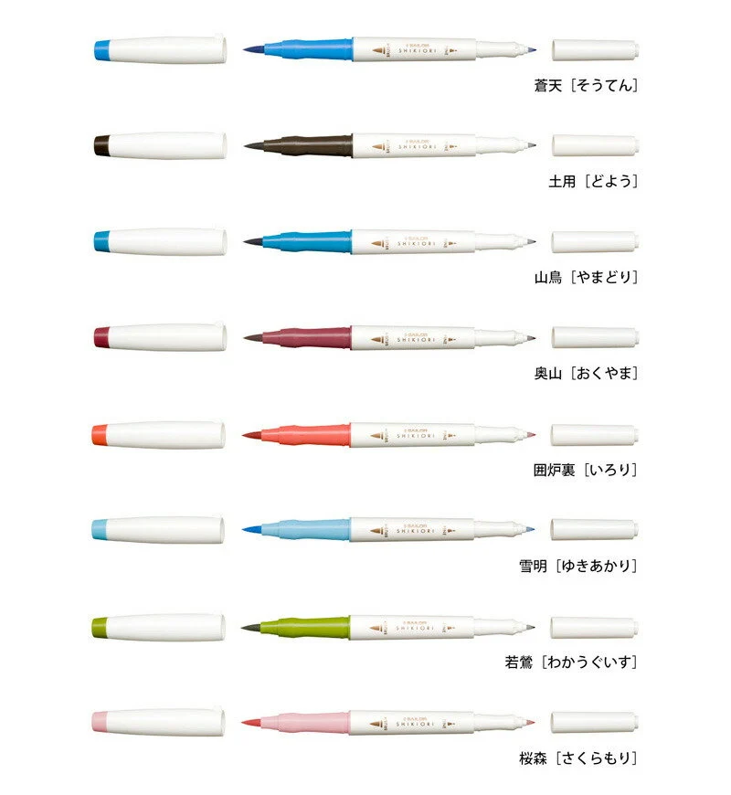 SHIKIORI Dual Tip Fine liner Calligraphy Brush Pen Full Set 20 Color