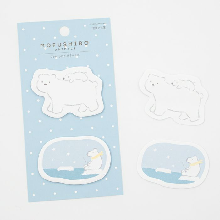 Limited Washi index Sticker Notes