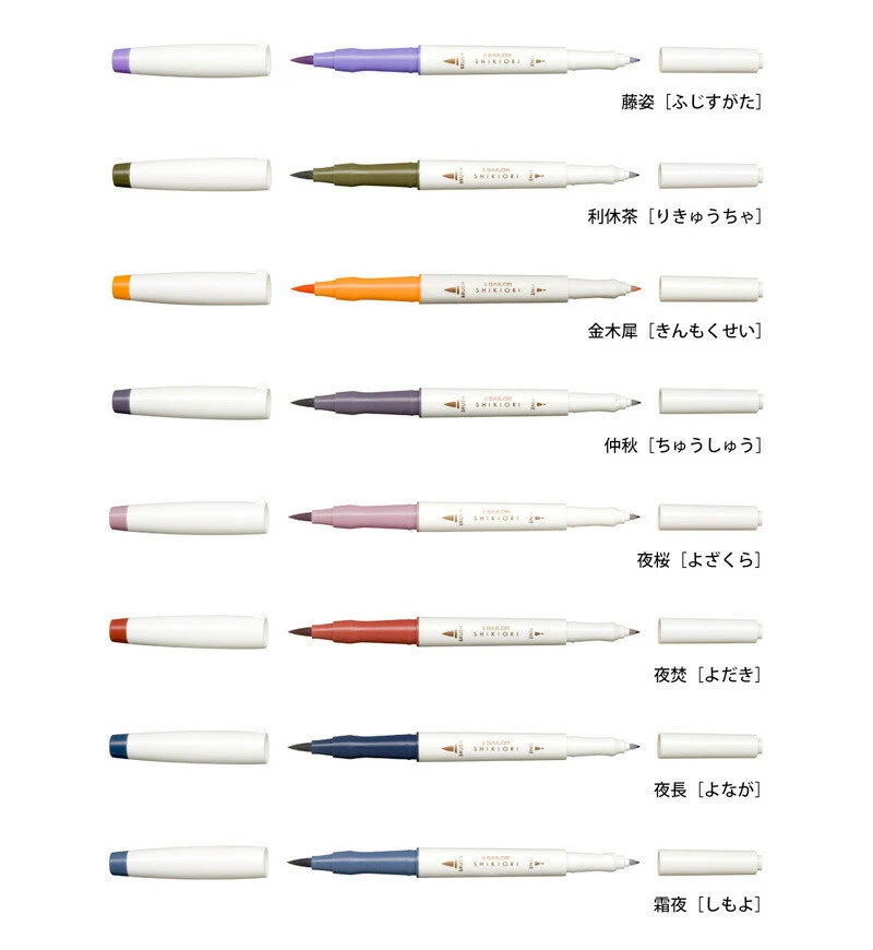 SHIKIORI Dual Tip Fine liner Calligraphy Brush Pen Full Set 20 Color