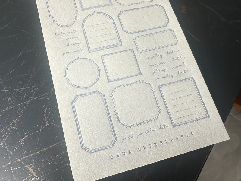 Letterpress Sticker Sheet - Frame