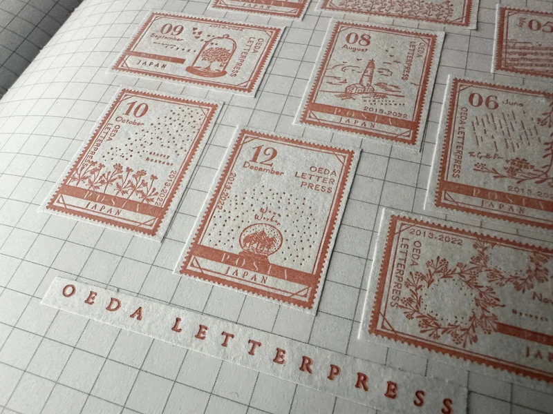 Letterpress Sticker Sheet - Stamp