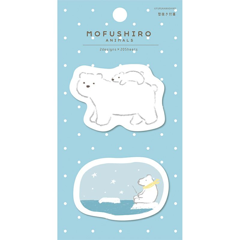 Limited Washi index Sticker Notes