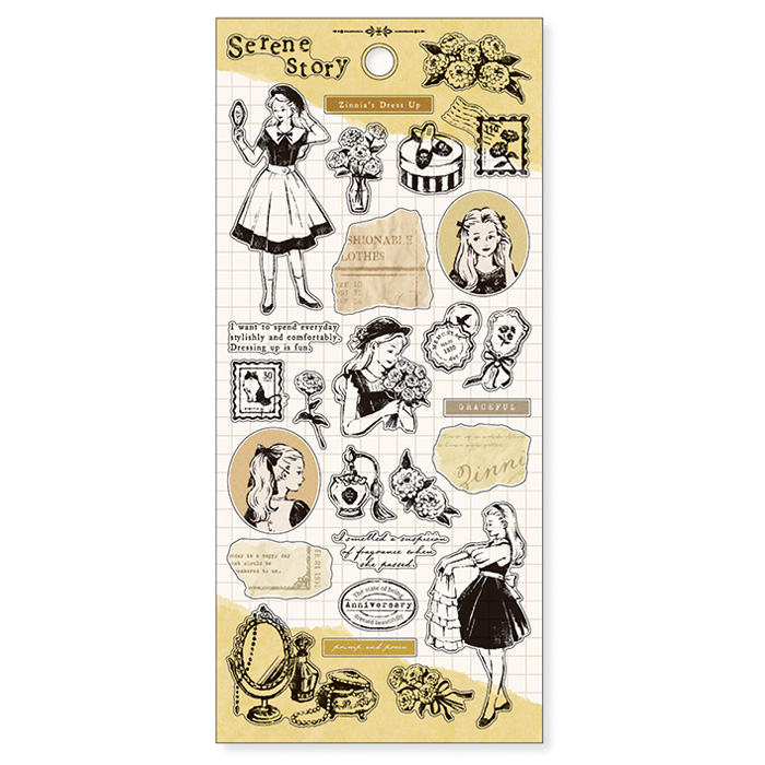 Serene Story Series Sticker - Zinnia's Dress up