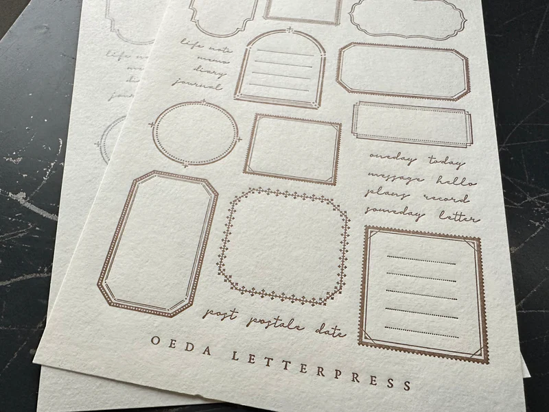 Letterpress Sticker Sheet - Frame Vol.2