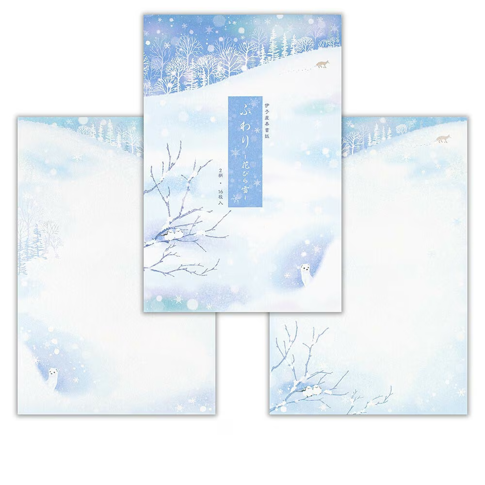 Limited Christmas Letter Writing Series - Winter Snow
