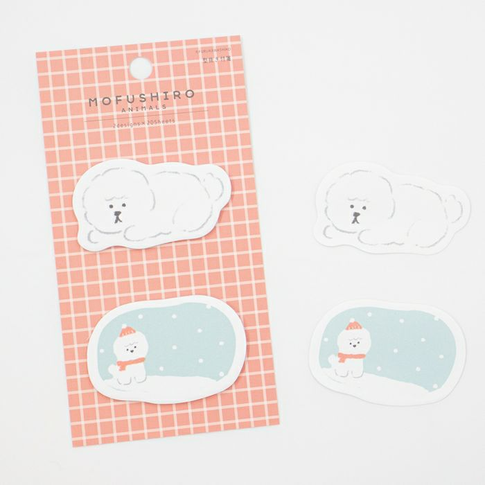 Limited Washi index Sticker Notes