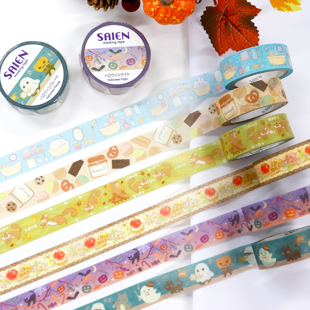 Saien Halloween Washi Tape Series - Night