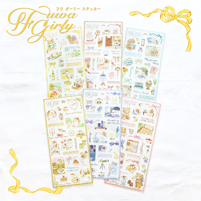 Fuwa Girly Series Sticker - Study