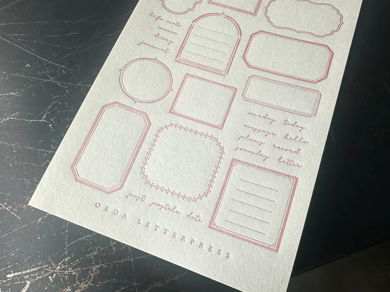 Letterpress Sticker Sheet - Frame