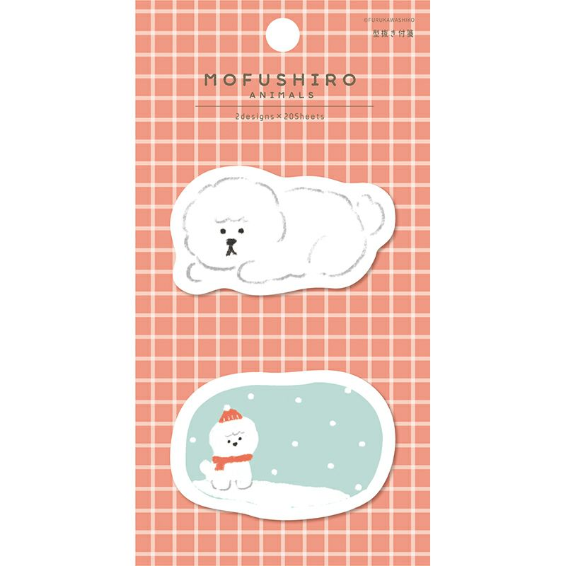 Limited Washi index Sticker Notes